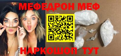 наркотики Заводоуковск
