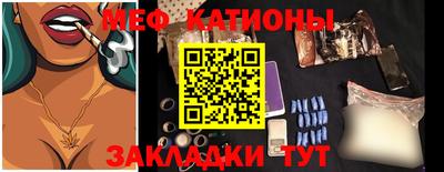 наркотики Заводоуковск