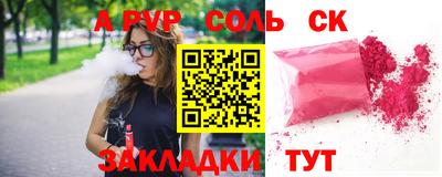 наркотики Заводоуковск