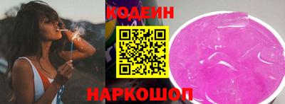 стафф Жуковский