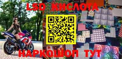 mix Изобильный