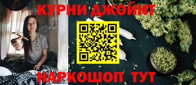 гидра Ирбит