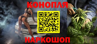 молекула духа Заволжье