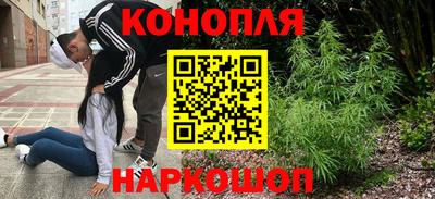 стафф Жуковский