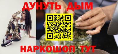 стафф Жуковский