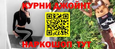 наркотики Заводоуковск