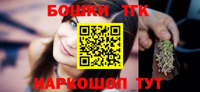 стафф Жуковский