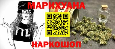 молекула духа Заволжье
