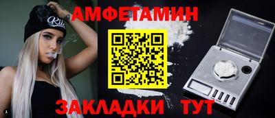 наркотики Заводоуковск