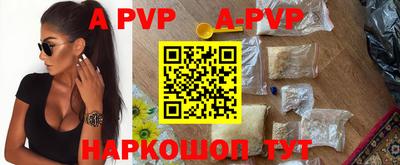 наркотики Заводоуковск
