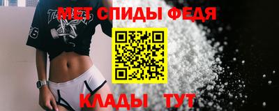 наркотики Заводоуковск