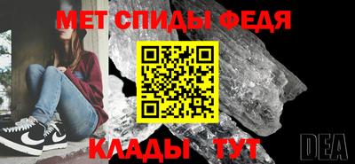 стафф Жуковский