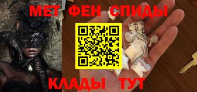 стафф Жуковский