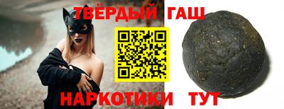 стафф Жуковский