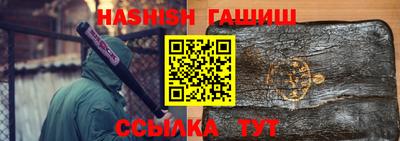 наркотики Заводоуковск