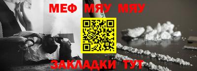 наркотики Заводоуковск